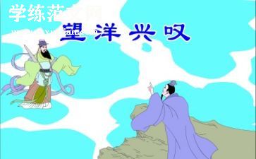 伊索寓言写读后感优质8篇