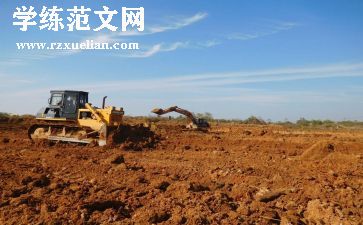 地铁半年度总结8篇