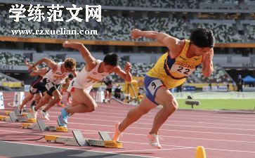 关于大国工匠的演讲稿5篇