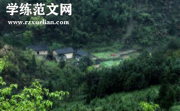 心灵深处优秀作文6篇
