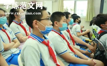 六年级数学个人总结6篇