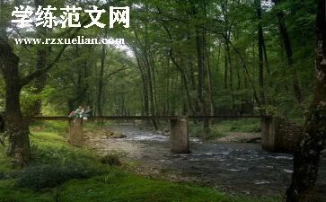 《心灵深处》作文推荐5篇