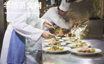 酒店后厨员工年度个人总结精选5篇