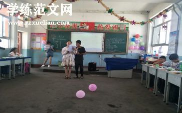 六年级数学个人总结参考5篇
