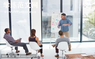 领导活动演讲稿6篇