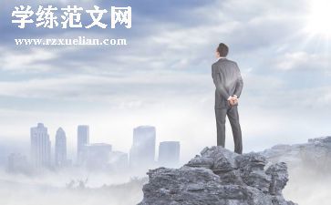被忽略的……作文模板7篇
