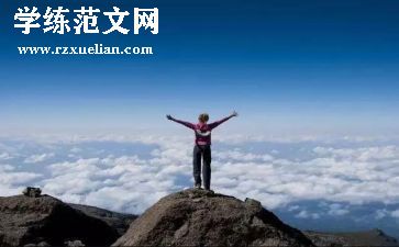 与众不同的______作文推荐7篇