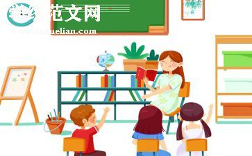 2024高中英语教师培训心得优秀5篇