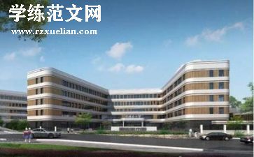 校园生活作文精选8篇
