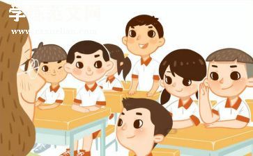 2024高中英语教师培训心得8篇