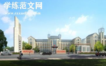 校园生活类优秀作文模板8篇