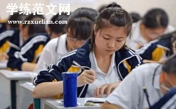 初中综合教学计划6篇