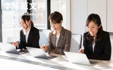 业务经理2024年述职报告通用7篇