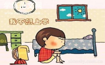 挫折与成长作文精选6篇