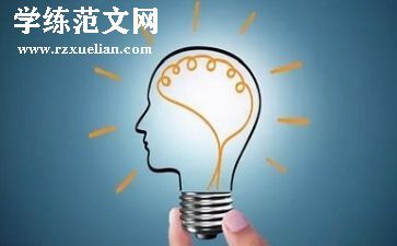 初中物理教学计划6篇