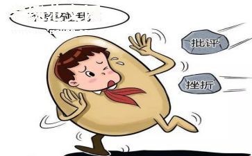 挫折与成长作文模板7篇