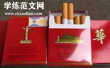 无烟日宣传活动方案模板5篇