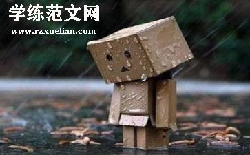 挫折与成长作文最新5篇