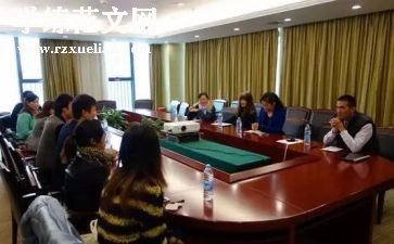 ?x厅经理个人总结通用6篇