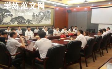 ?x厅经理个人总结6篇