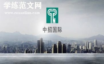 512国际护士节活动方案7篇