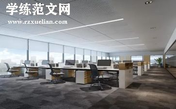 企业管理者的心得体会7篇