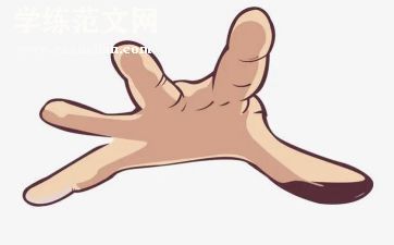 手的舞蹈教案优质8篇