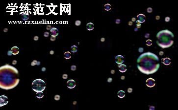 泡泡龙的教案6篇