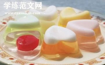 2024糖尿病活动总结范文7篇
