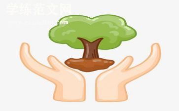 环保日活动总结精选6篇