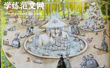 《小木偶奇遇记》读后感6篇