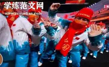 2024北京残奥会作文6篇