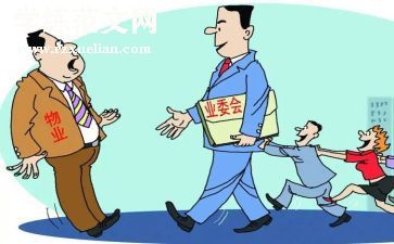 毕业主题活动方案通用6篇