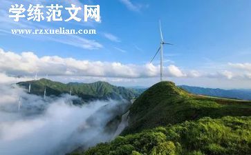 台风来了教案7篇