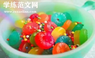 2024糖尿病日活动总结参考6篇