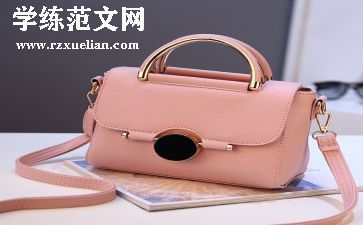 水电总承包合同6篇