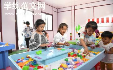 幼儿园园长个人年终总结6篇