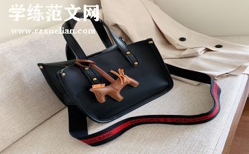 水电总承包合同优质7篇