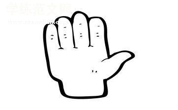 幼儿园手工类教案6篇