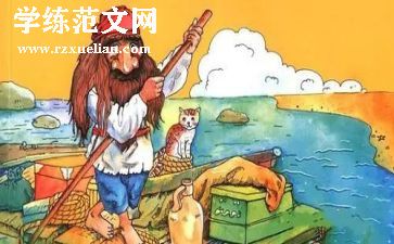 读《军神》读后感5篇
