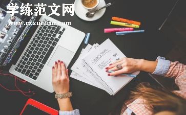 品管员月总结通用5篇