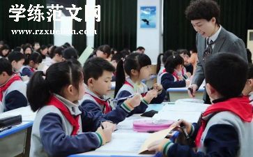 第二课堂活动方案8篇