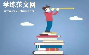 医院进修鉴定表自我鉴定最新7篇