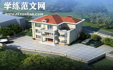 病房护理心得体会5篇