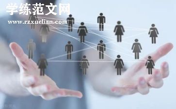 有电真好作文6篇