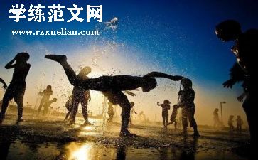 健康好玩的纸教案通用7篇