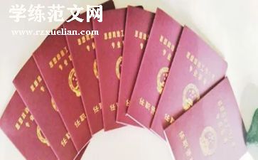 行政工作的年度总结6篇
