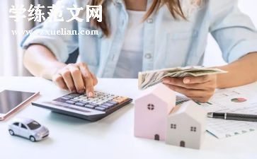 工程预算实训心得5篇