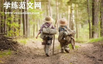 弟子规《信》演讲稿7篇