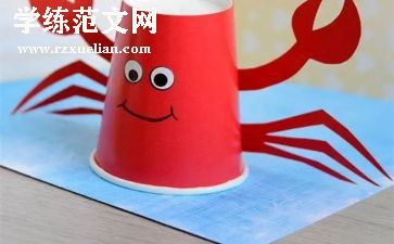 网页设计与制作的心得5篇